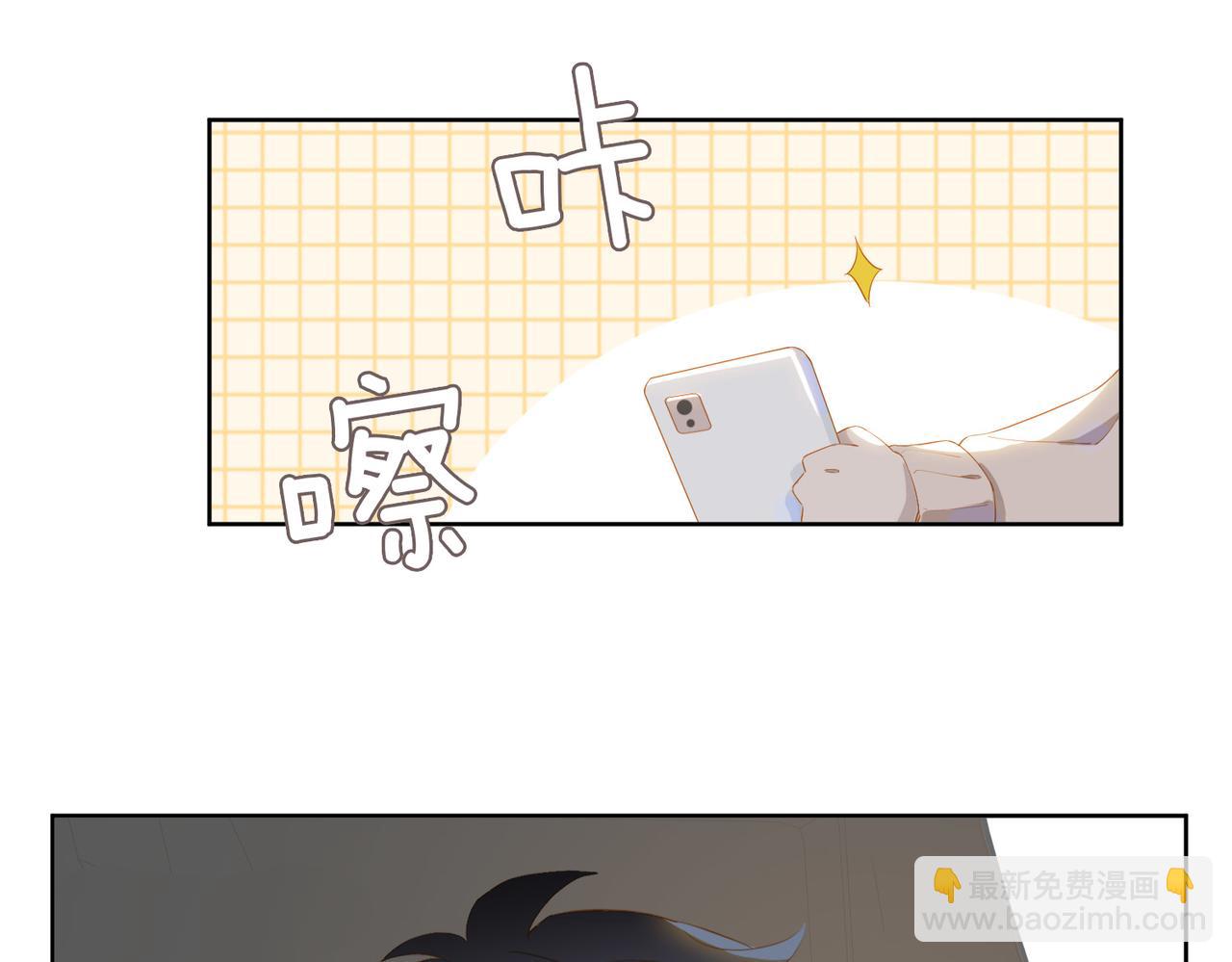 第27话 新旅程88