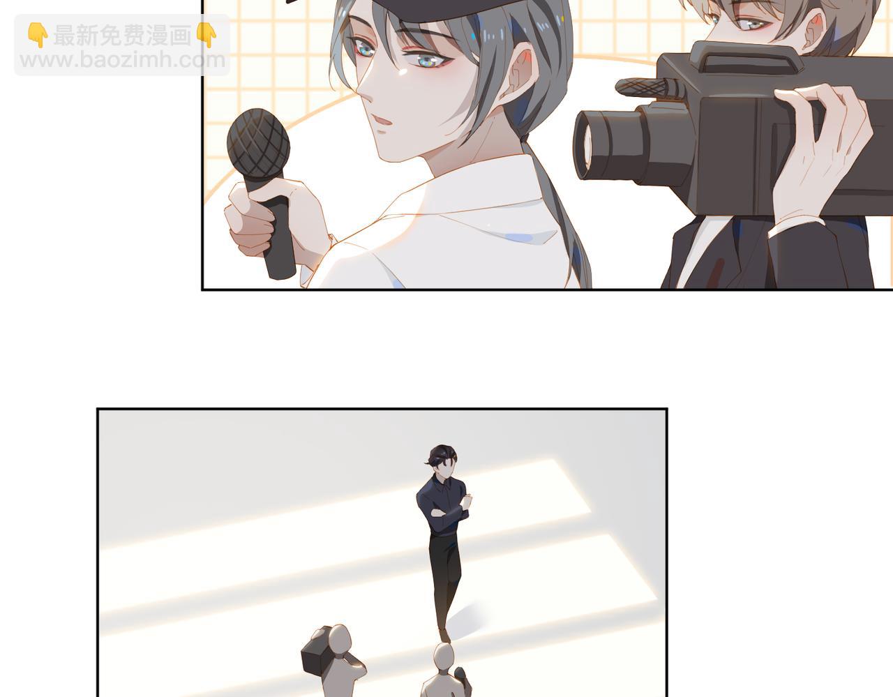 第32话 师兄的决定11