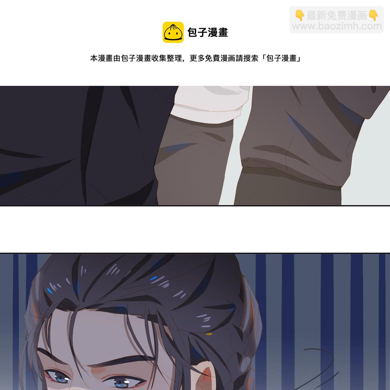第32话 师兄的决定16
