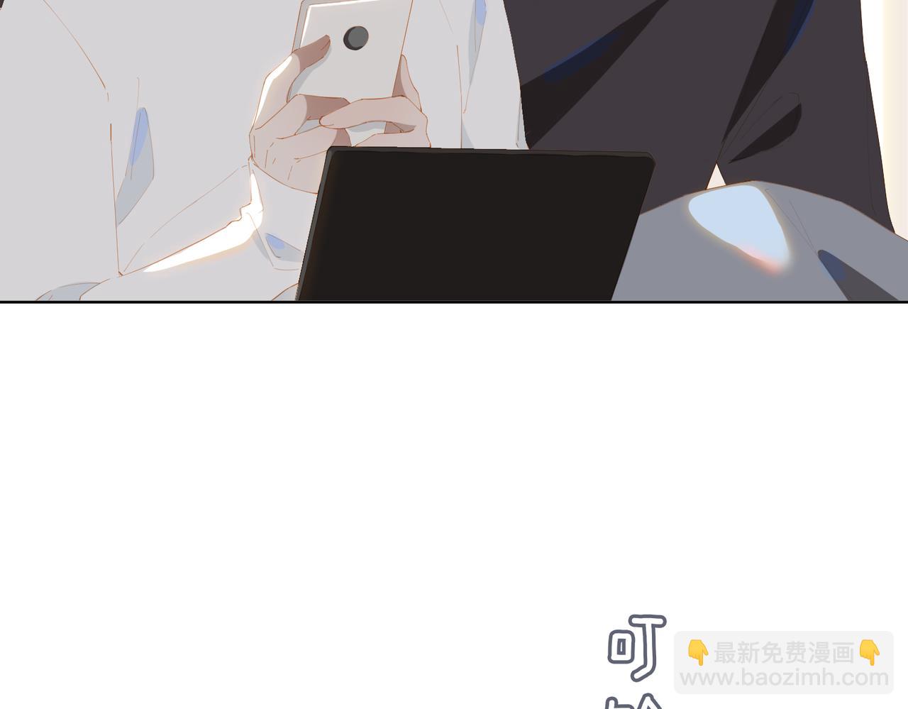 第32话 师兄的决定27