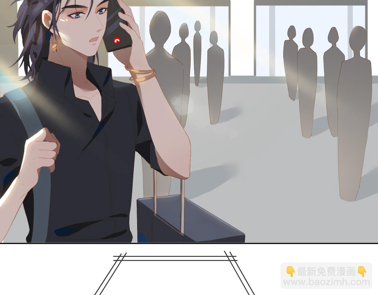 第32话 师兄的决定30