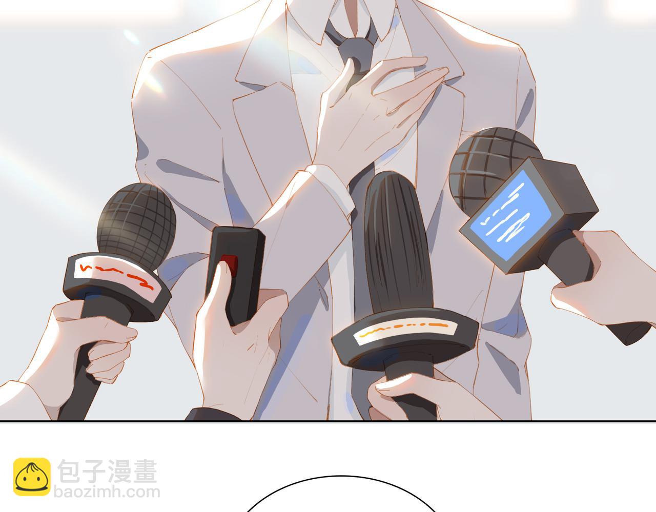 第32话 师兄的决定5