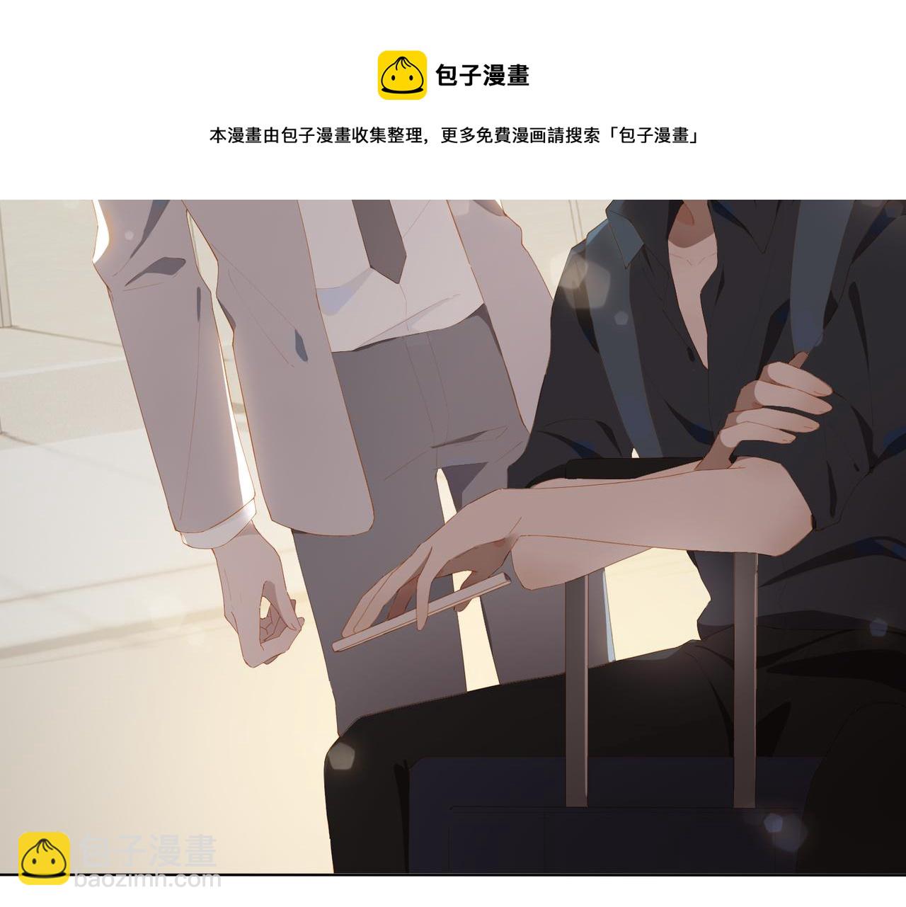 第32话 师兄的决定56