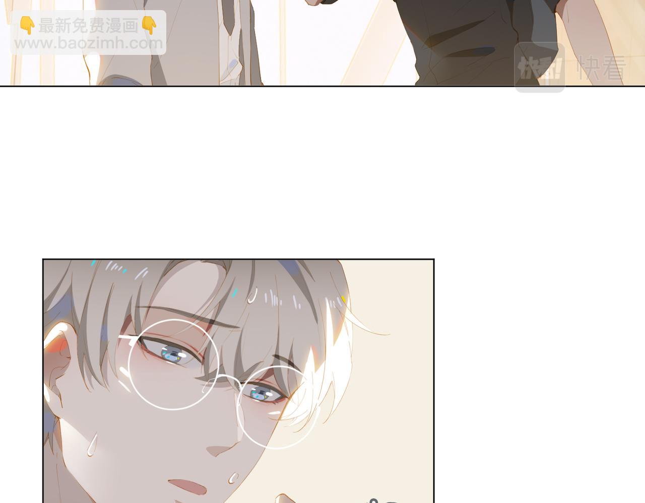 第32话 师兄的决定59