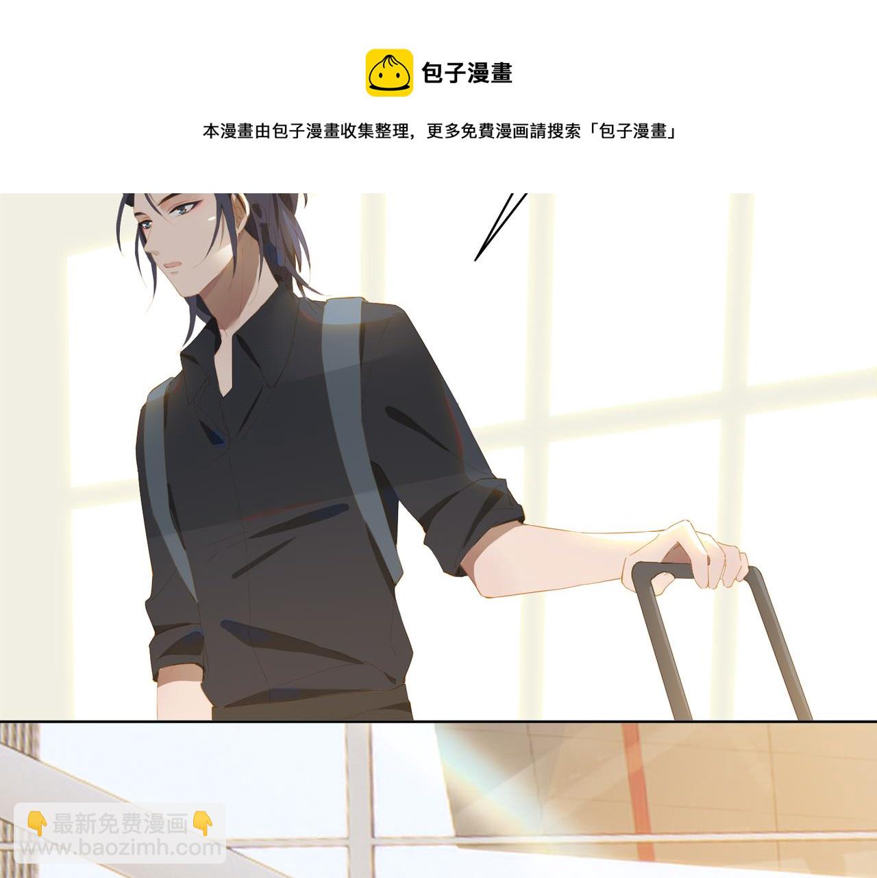 第32话 师兄的决定64