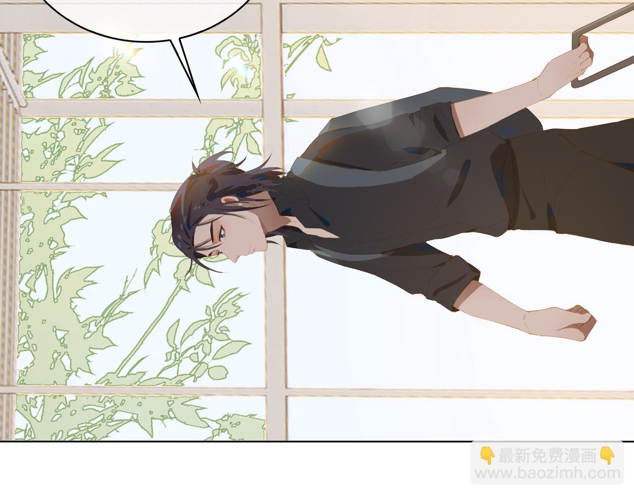 第32话 师兄的决定66