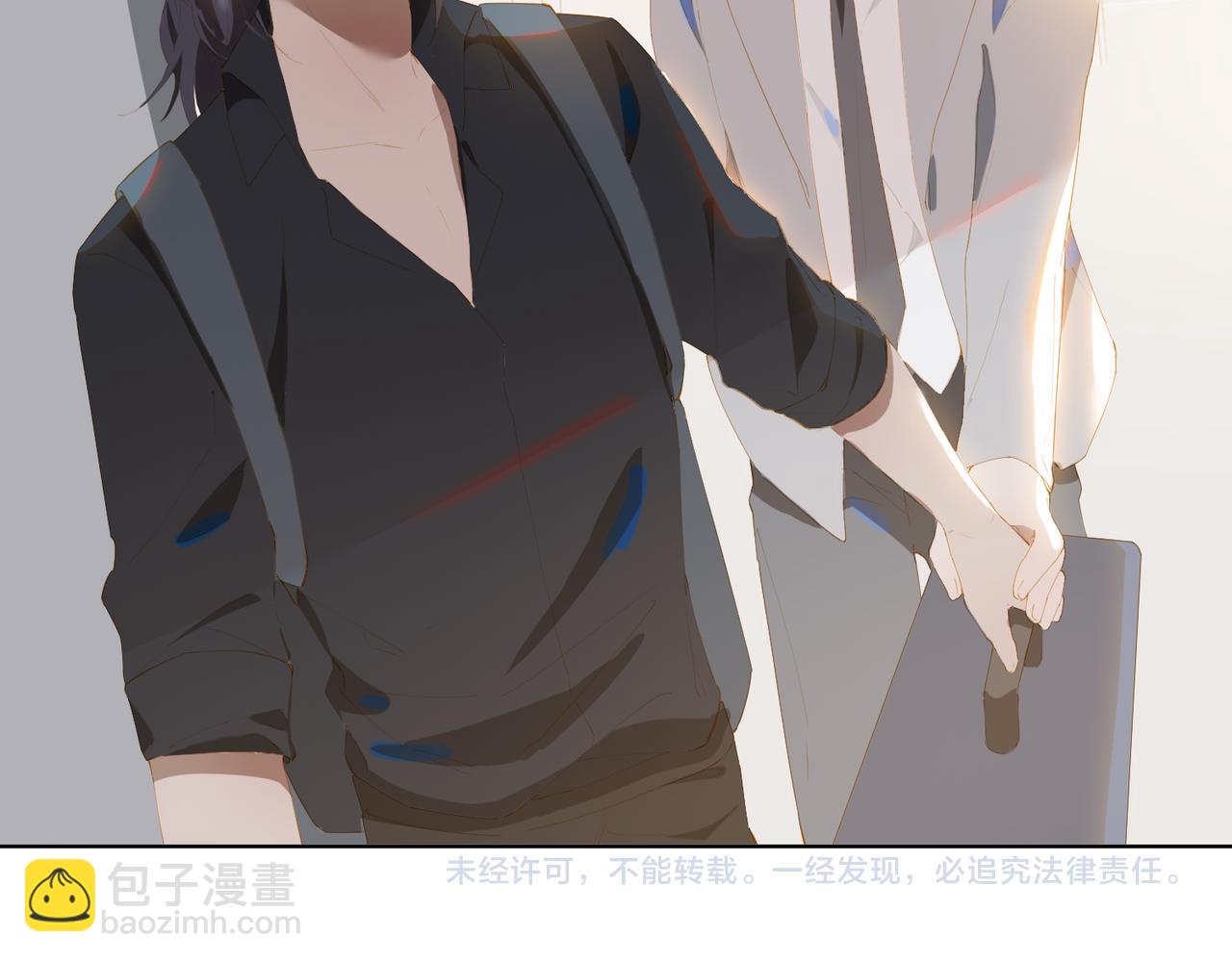 第32话 师兄的决定74