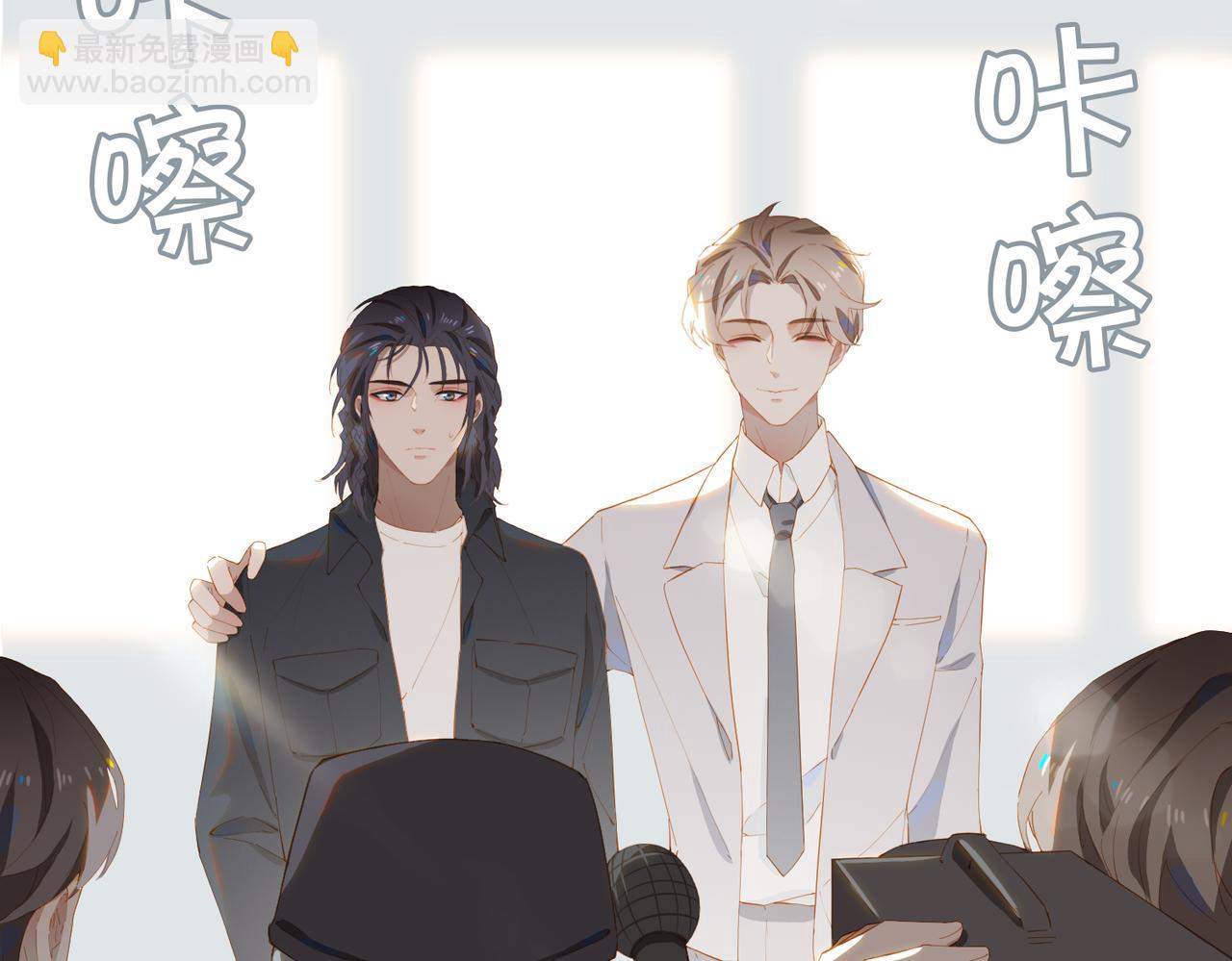 第32话 师兄的决定9