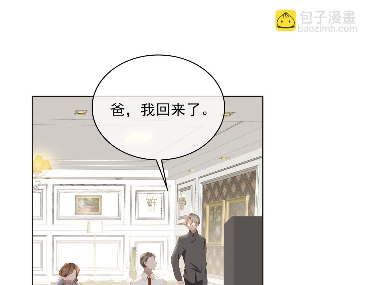 第37话 救赎15