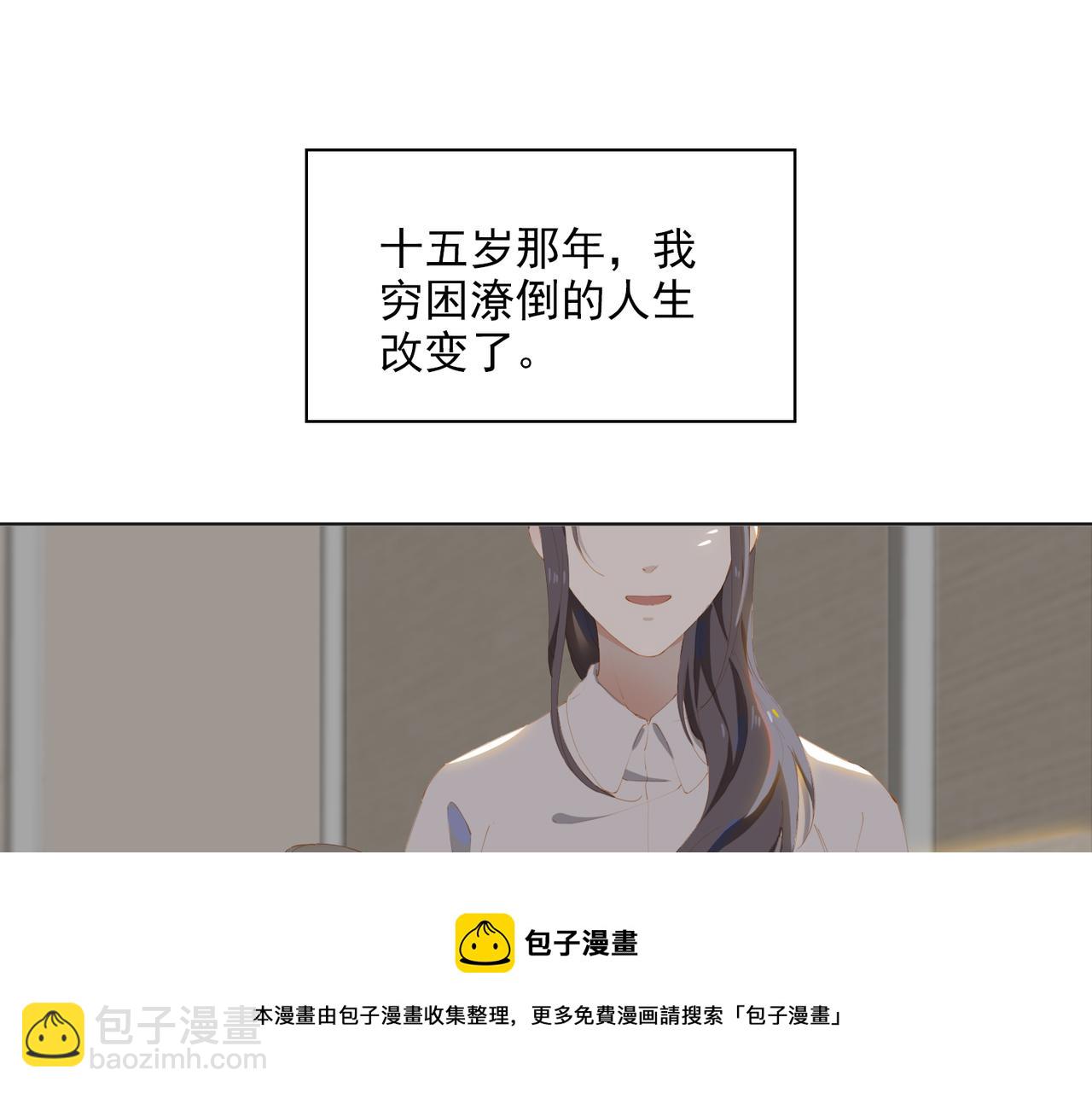 第37话 救赎4