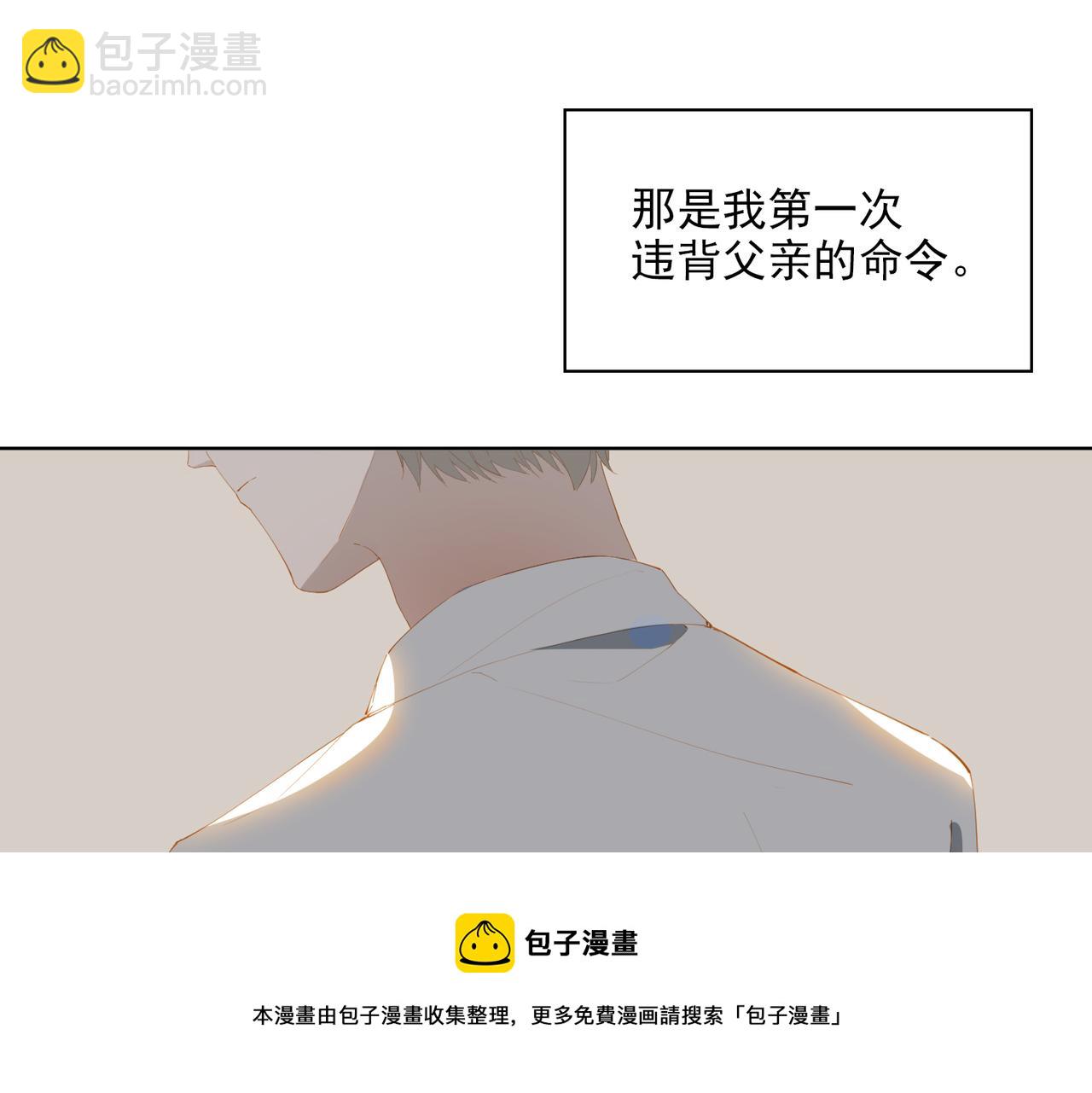 第37话 救赎60