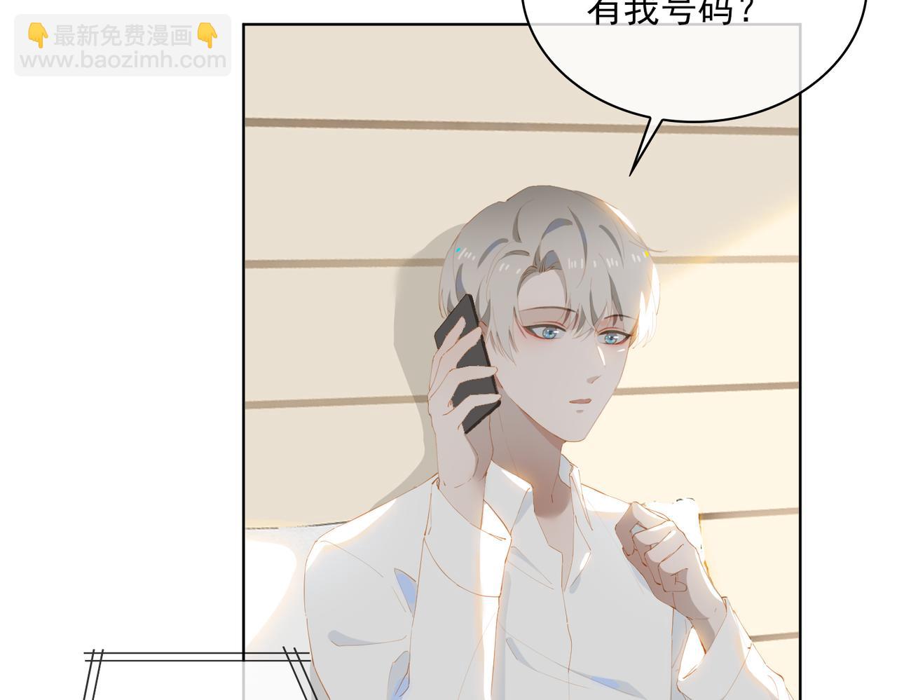 第37话 救赎71
