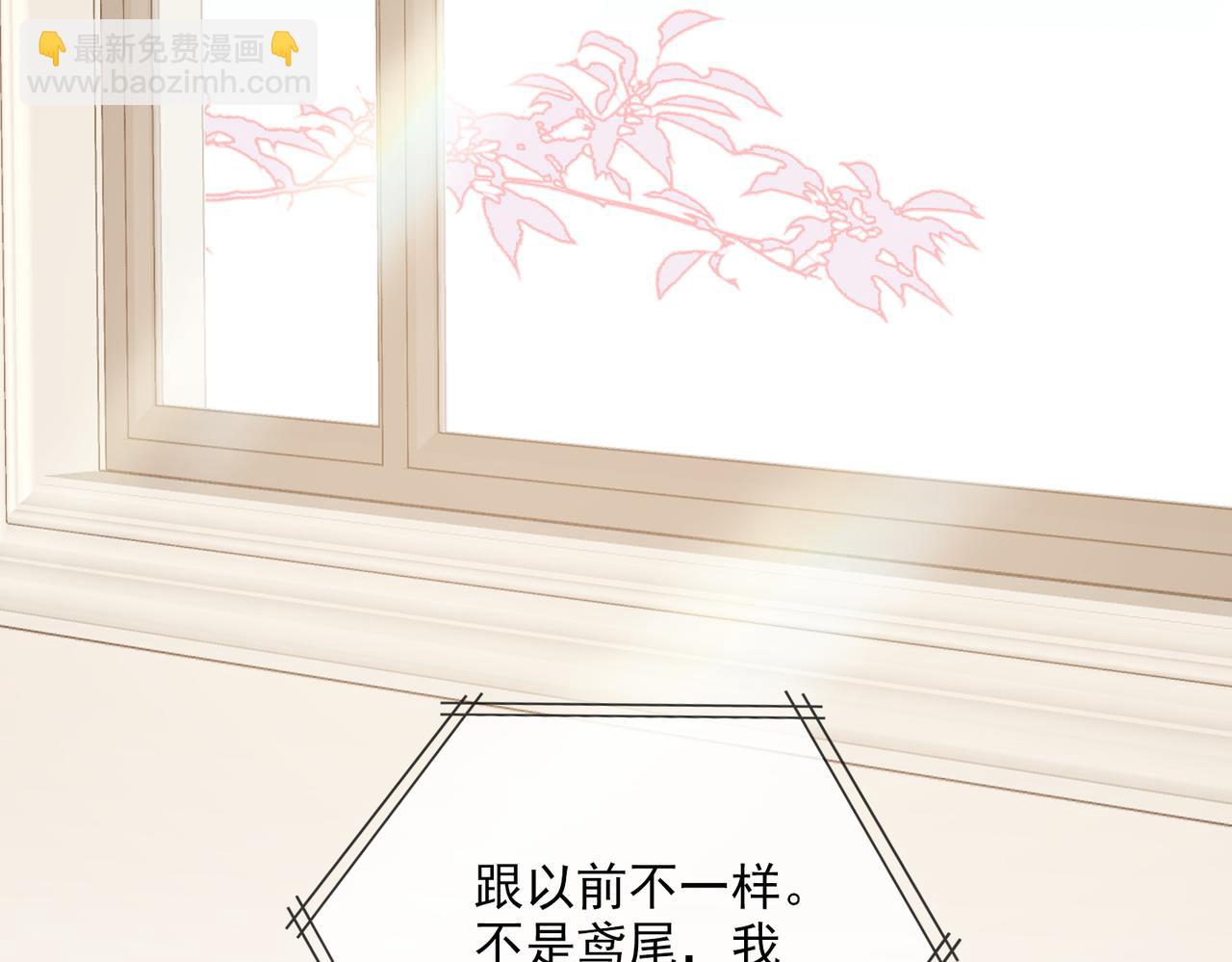 第37话 救赎74