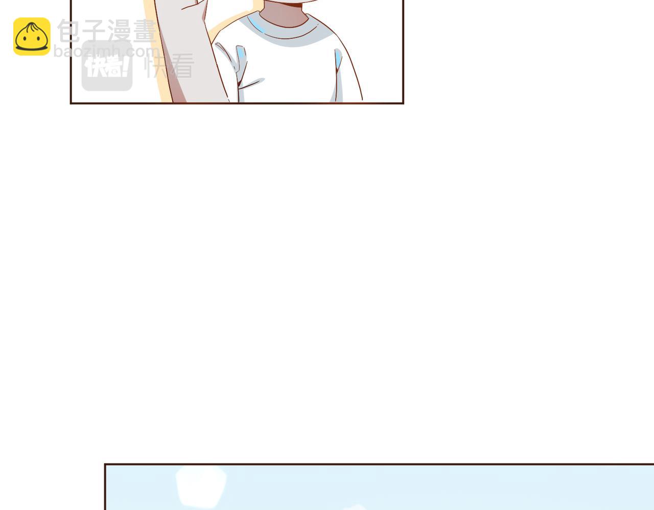 番外  回娘家19