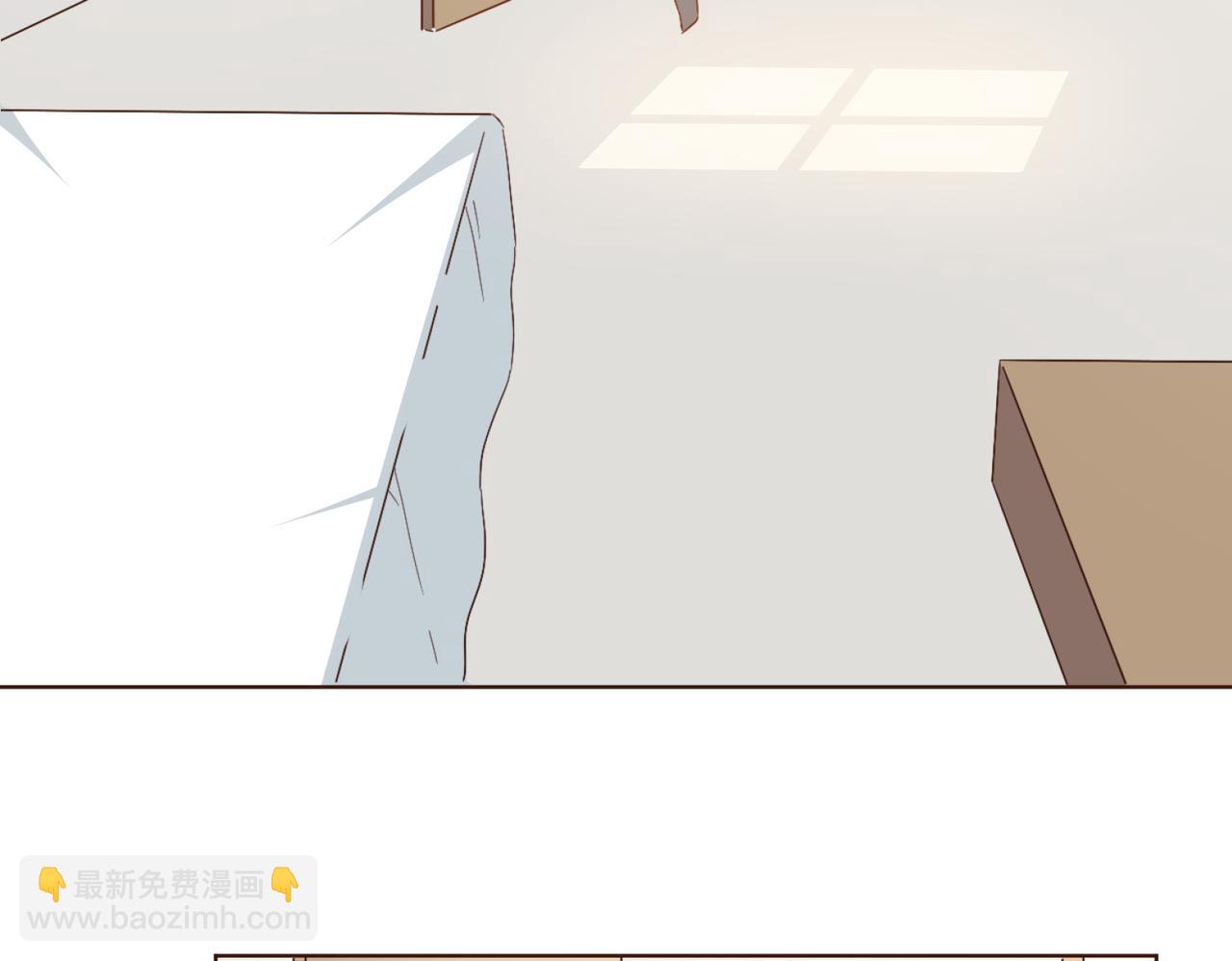 番外  回娘家32