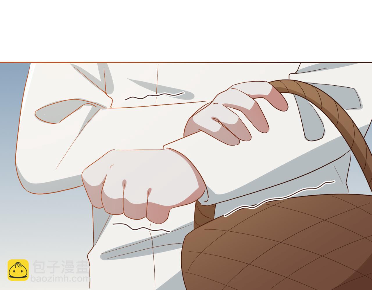 番外  回娘家73