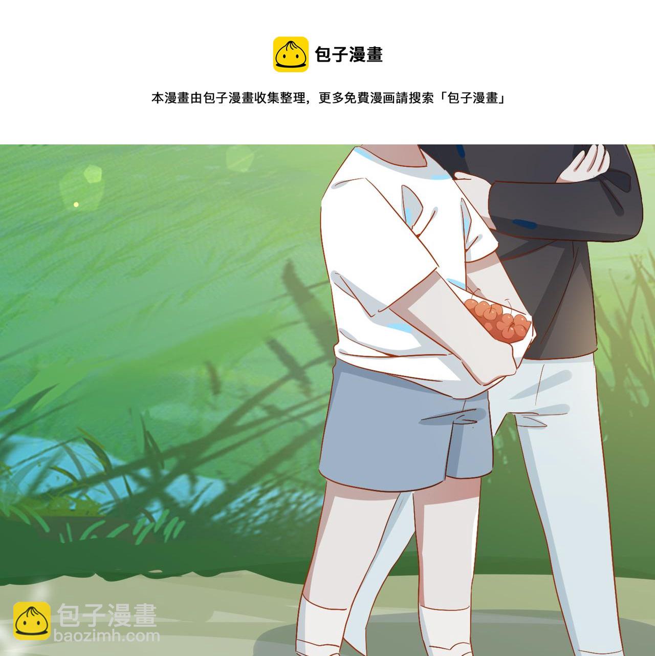 番外  回娘家84