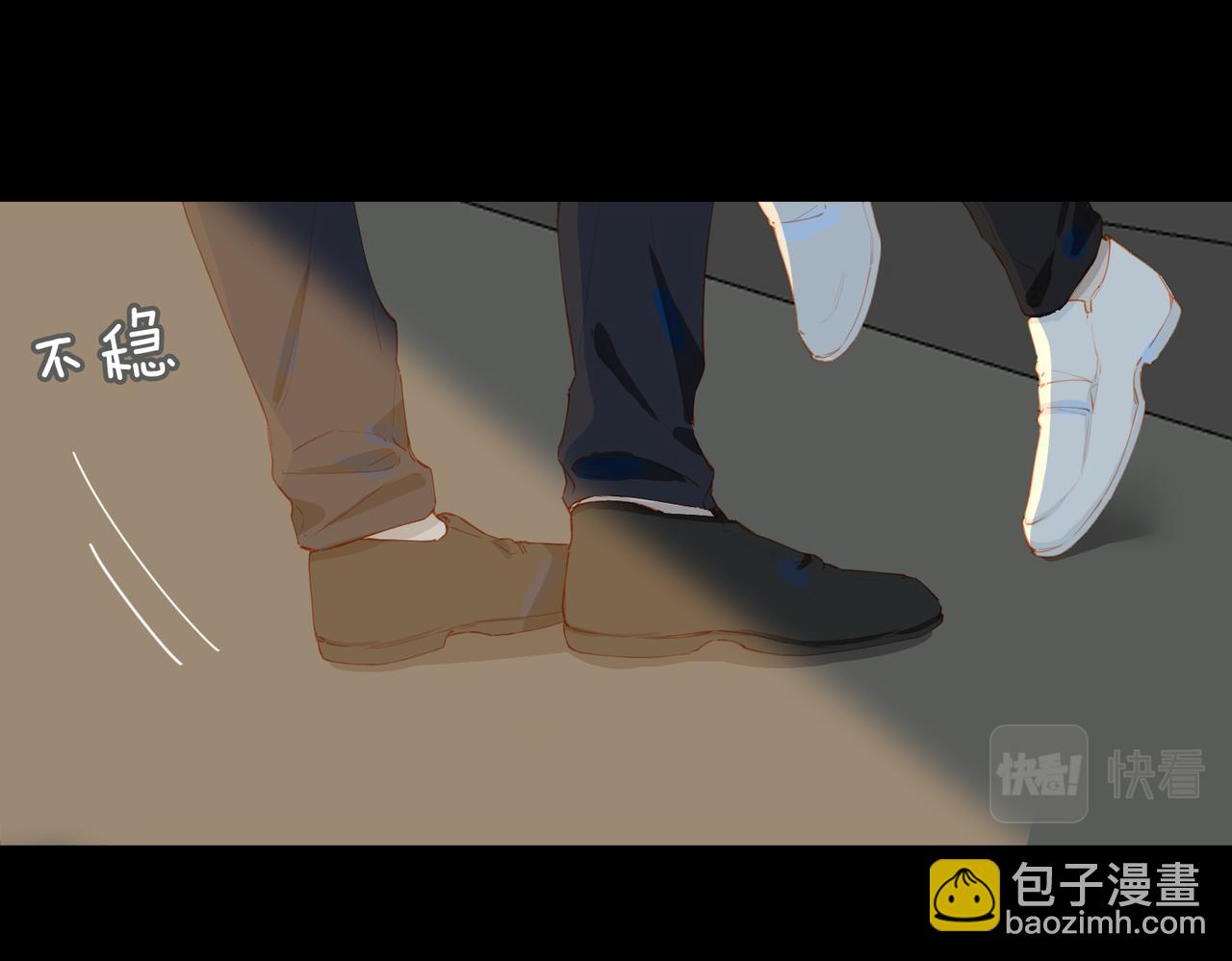 第63话 对你的承诺4