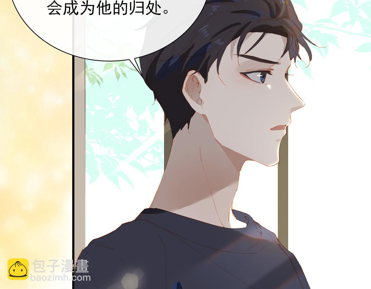 第63话 对你的承诺40