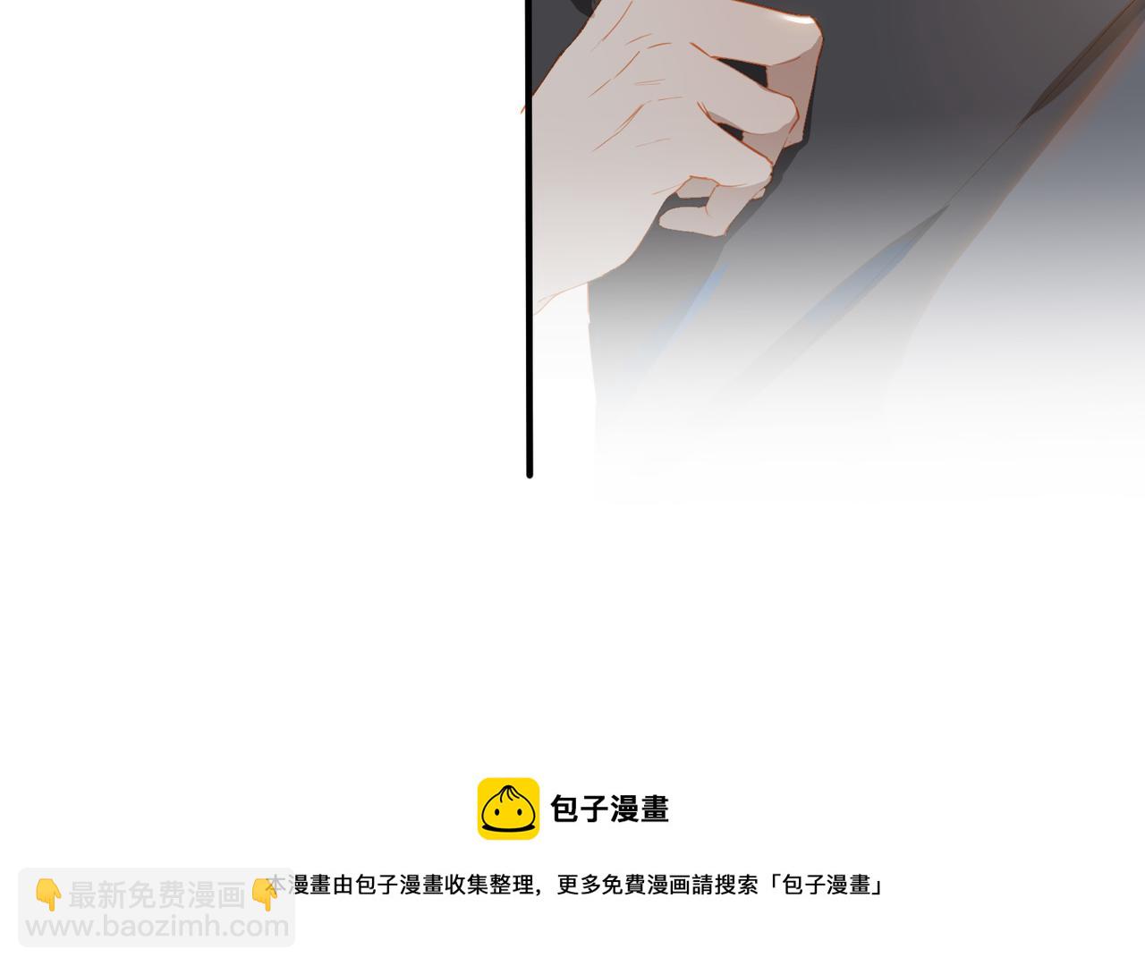 第63话 对你的承诺49