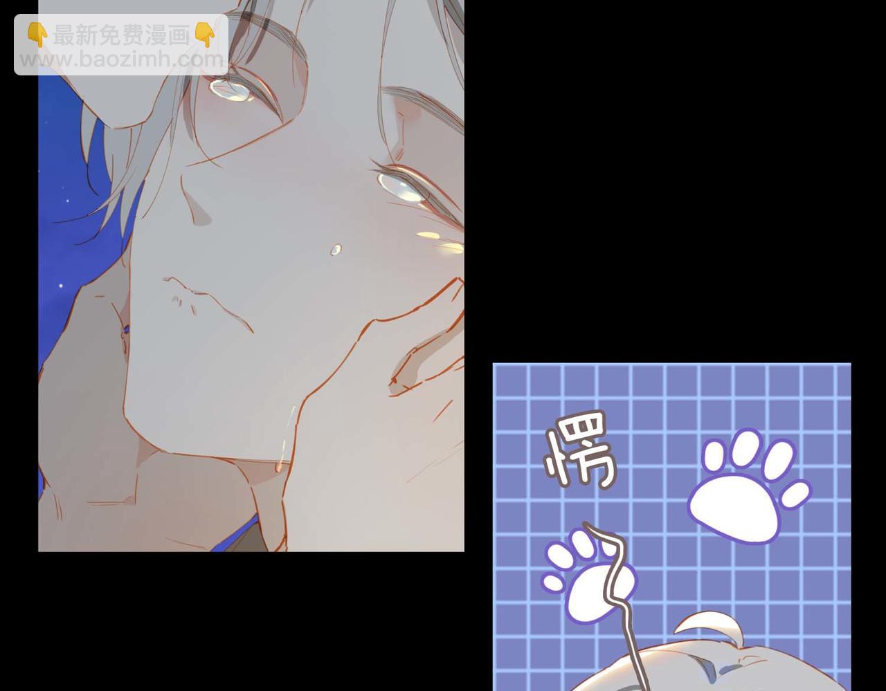 第63话 对你的承诺84
