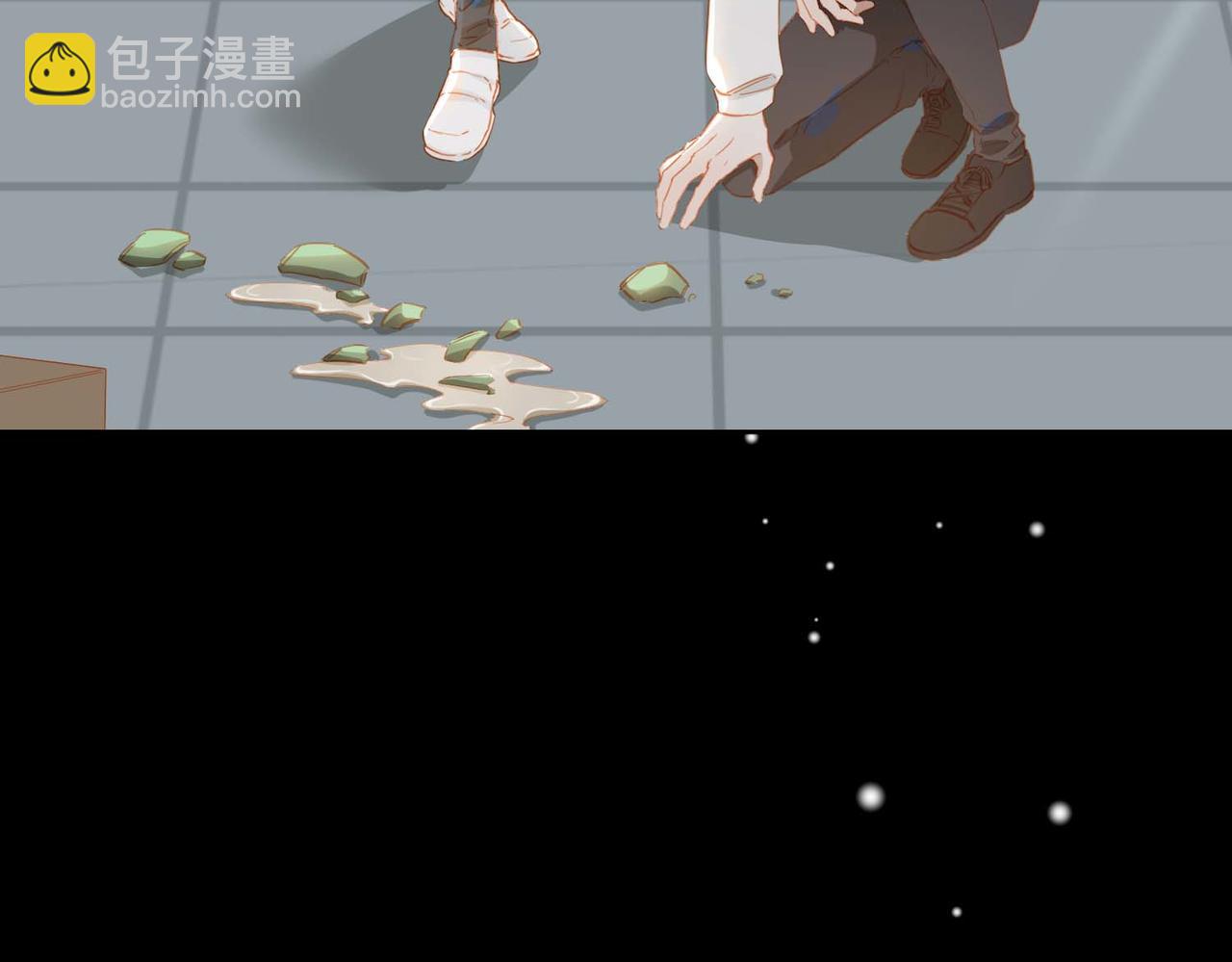 外传1  与你相遇100