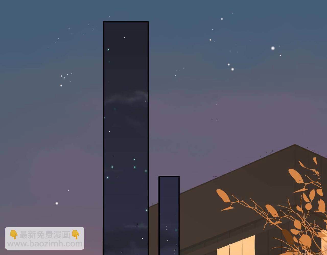 外传1  与你相遇36