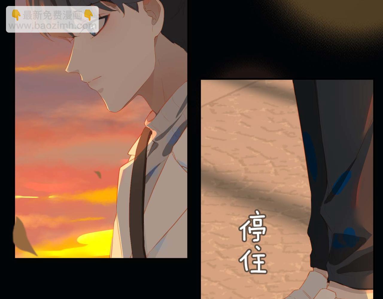 外传1  与你相遇45