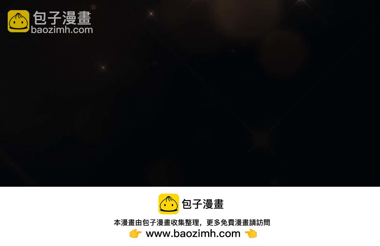 外传1  与你相遇49
