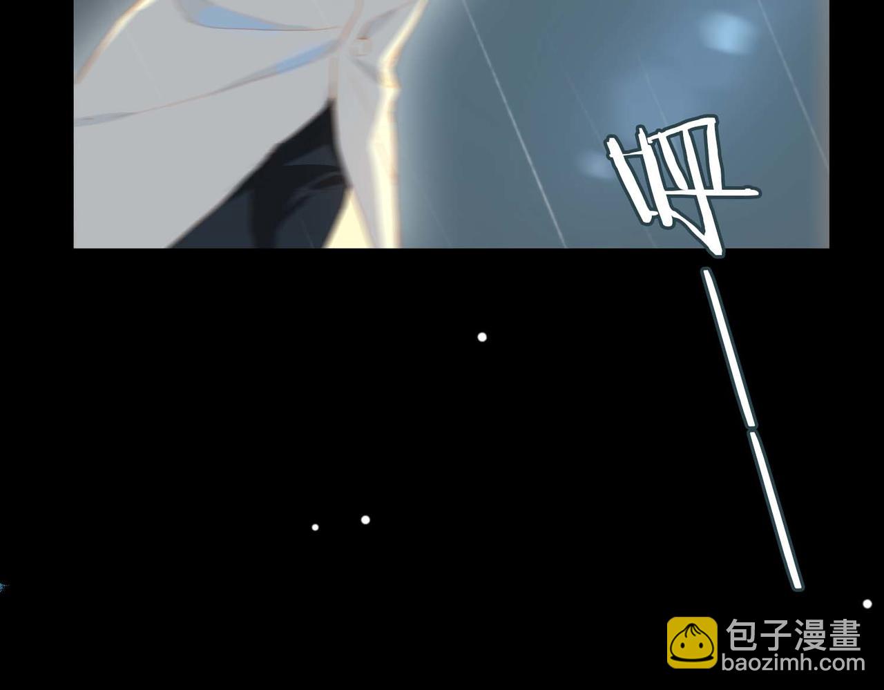 外传1  与你相遇62