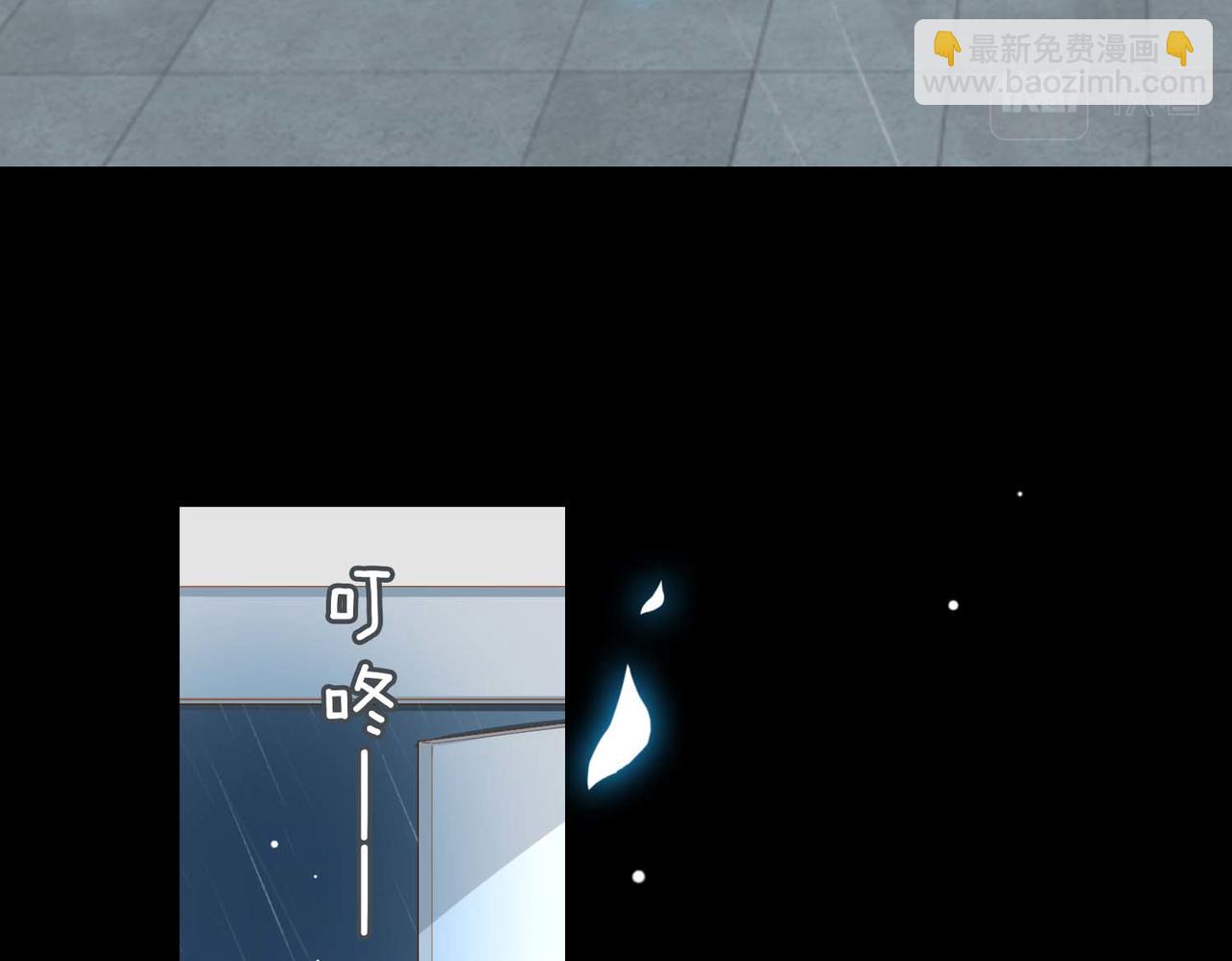 外传1  与你相遇65