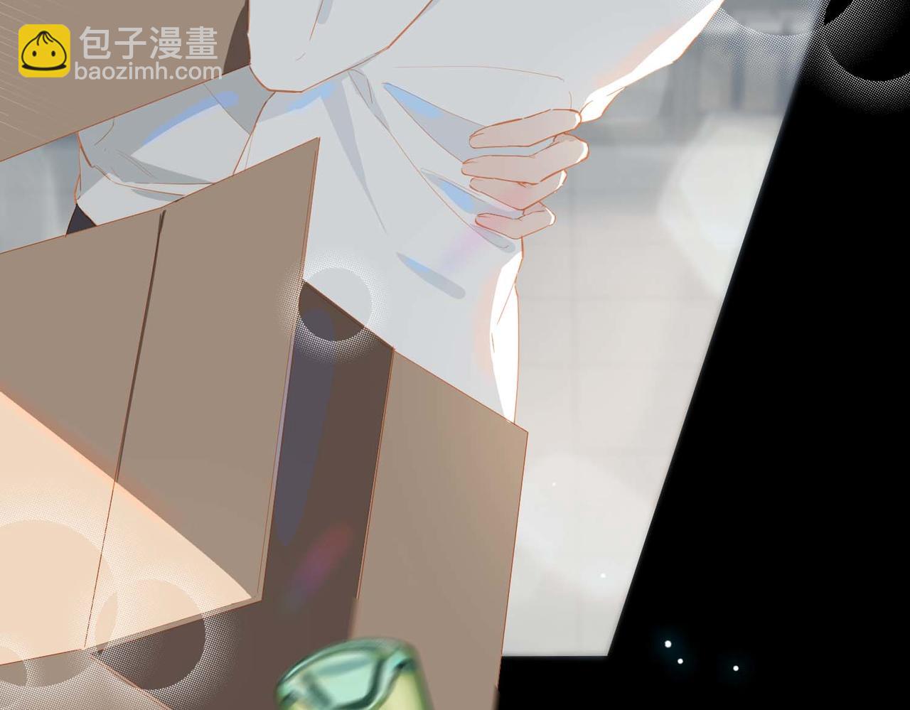 外传1  与你相遇78