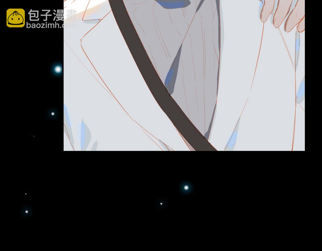 外传1  与你相遇96
