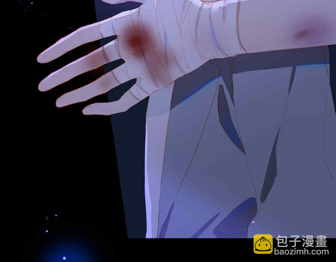 外传7 我想踏入你的世界17
