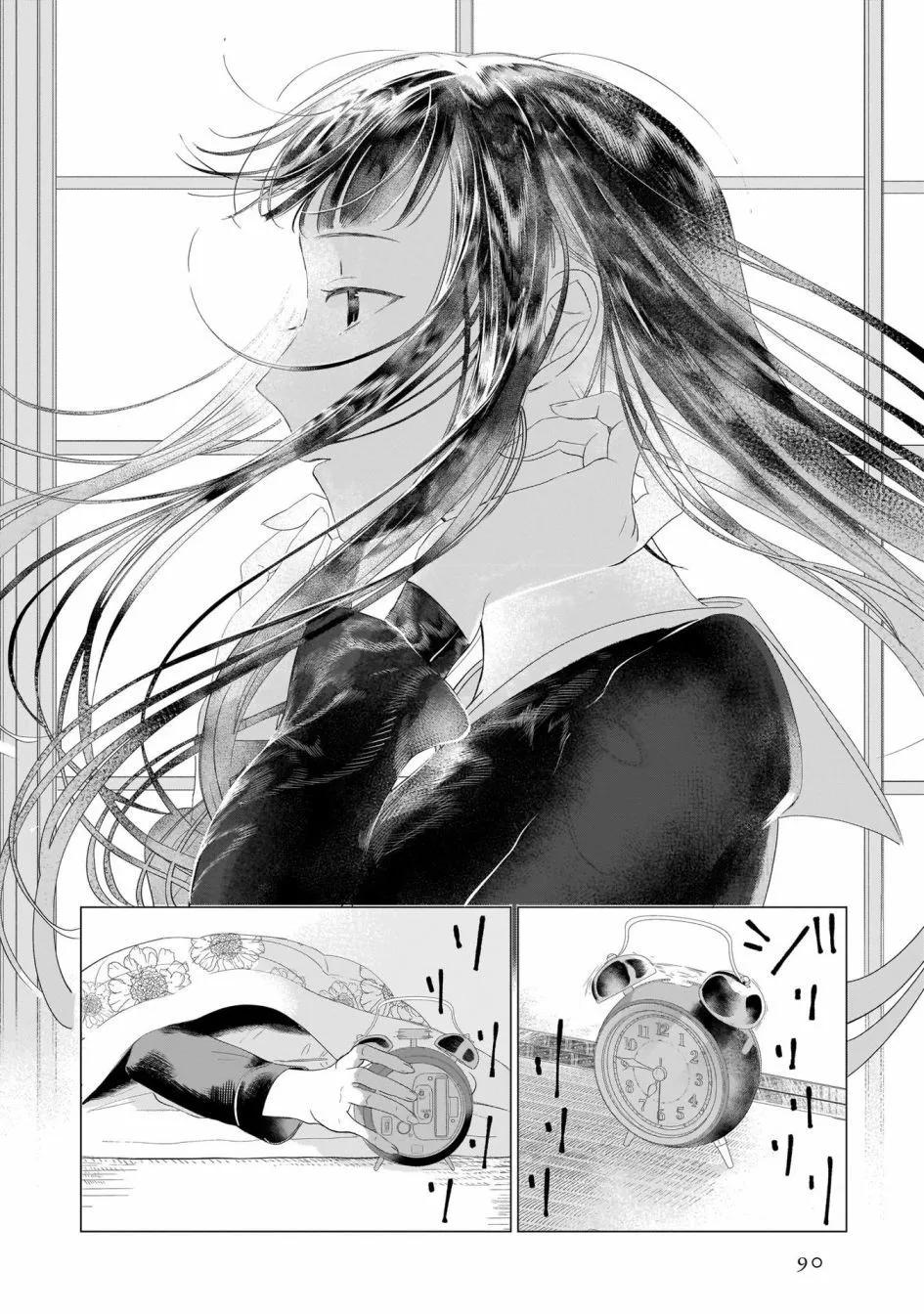 第27话5