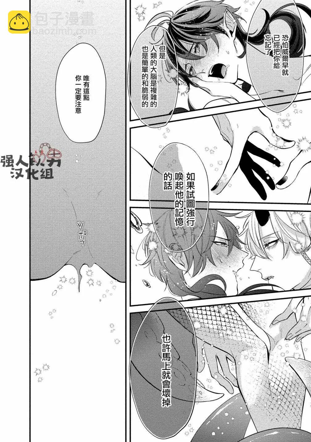 第05话15