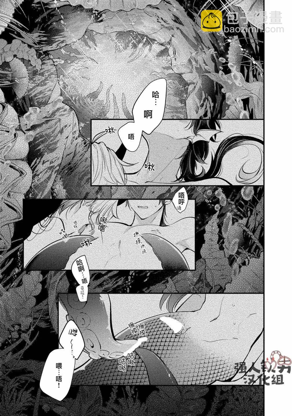第05话2