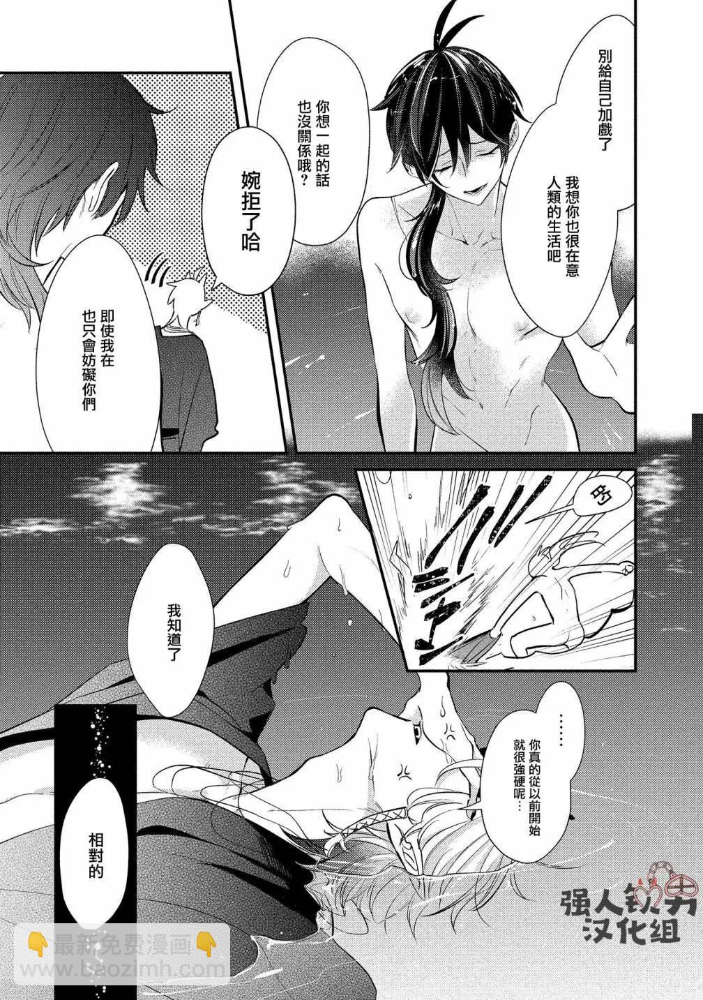第05话28