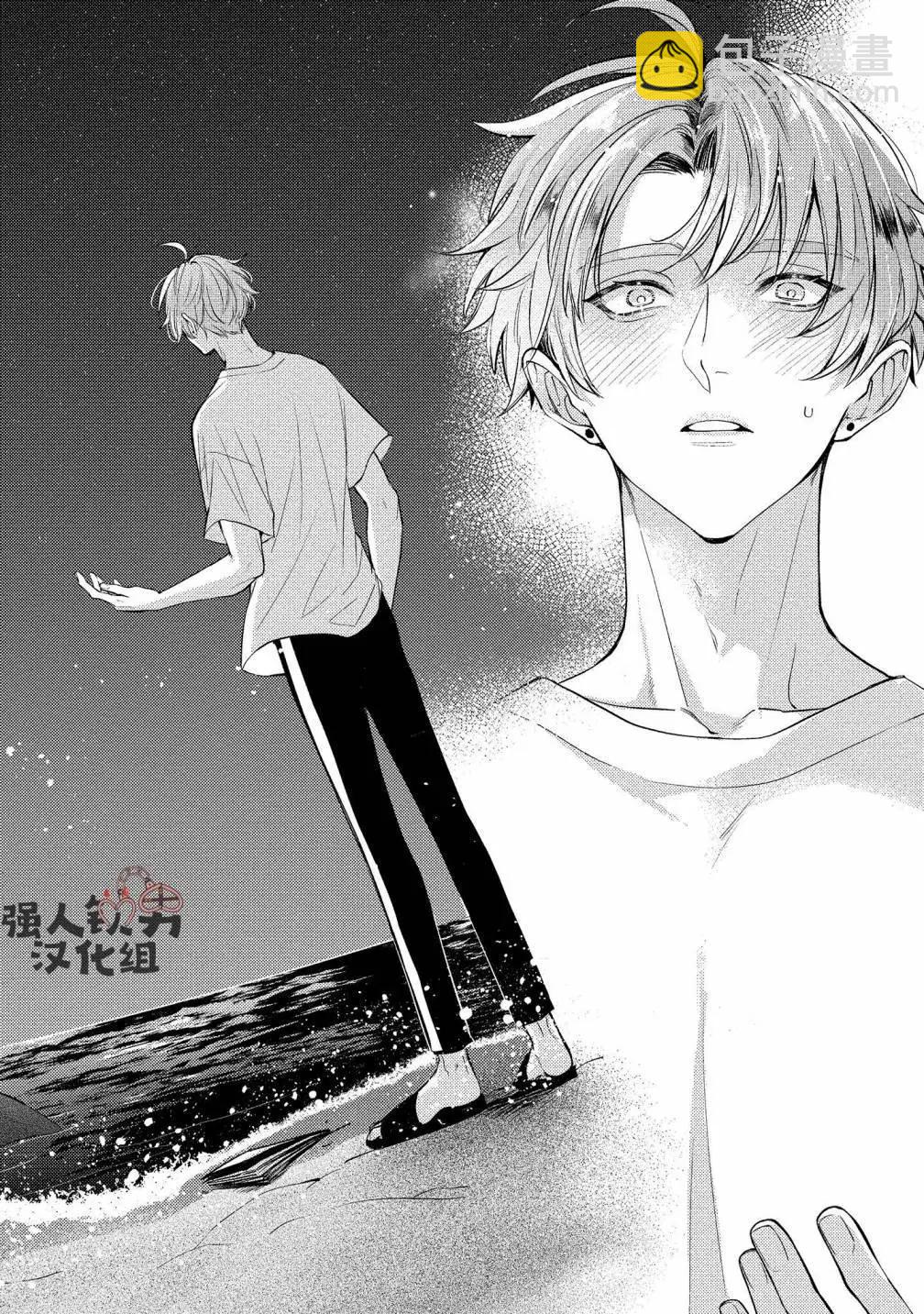 第05话33