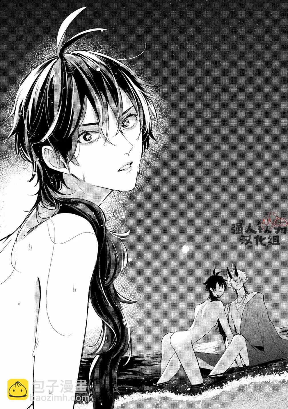 第05话34
