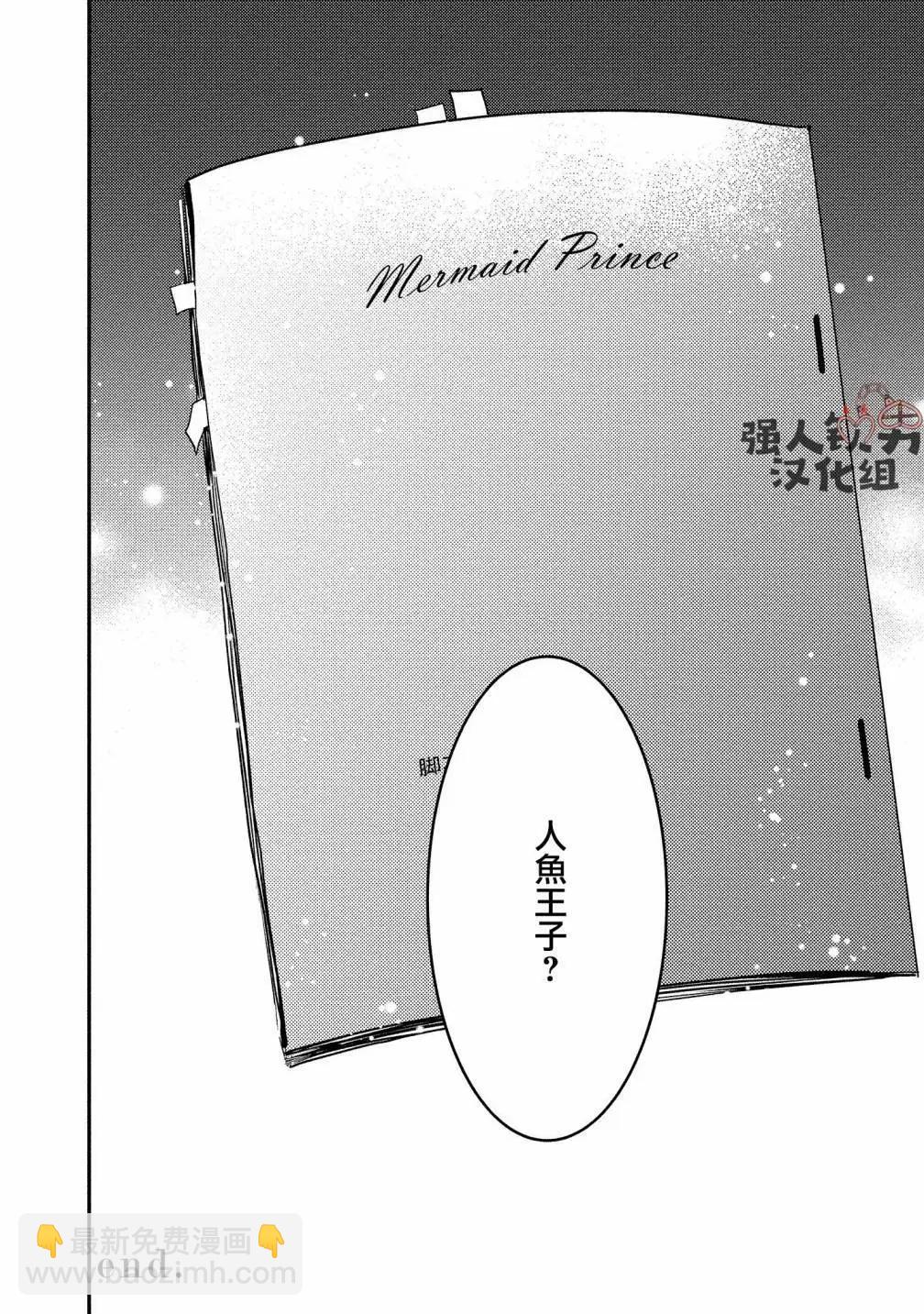 第05话37