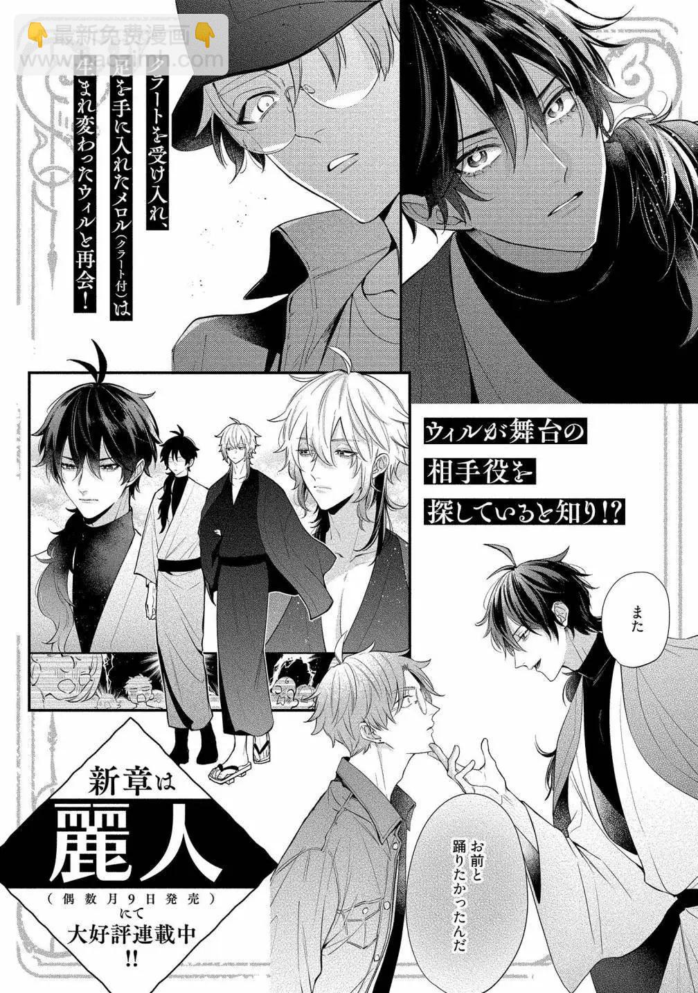第05话42