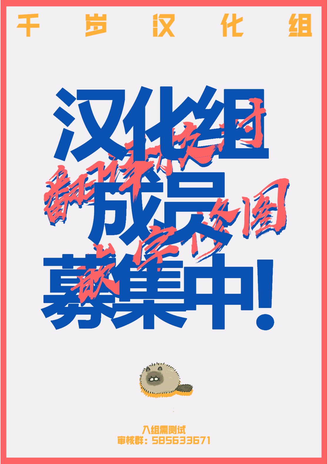 第01话7