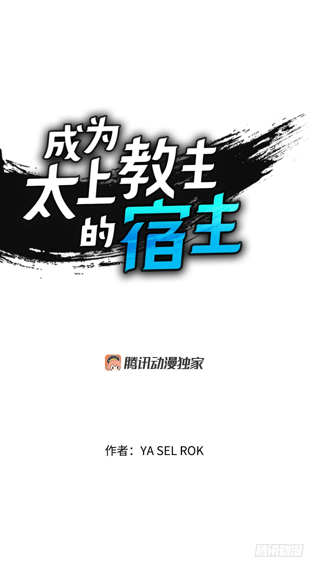 28.新炸酱面0