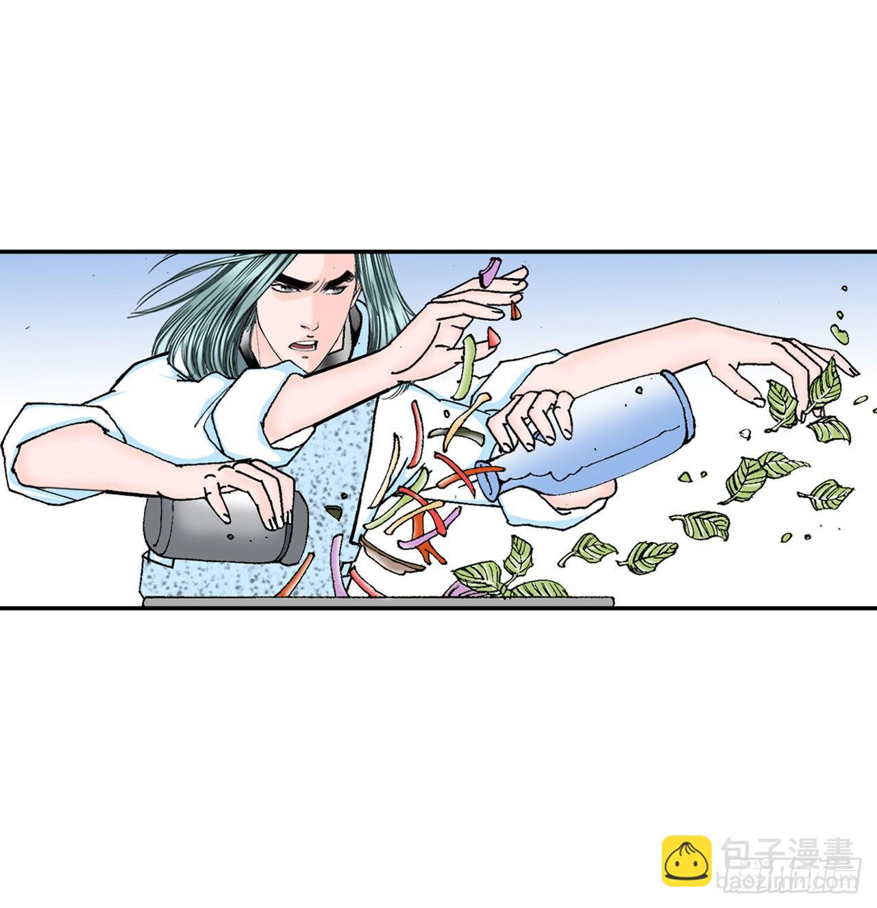 28.新炸酱面18