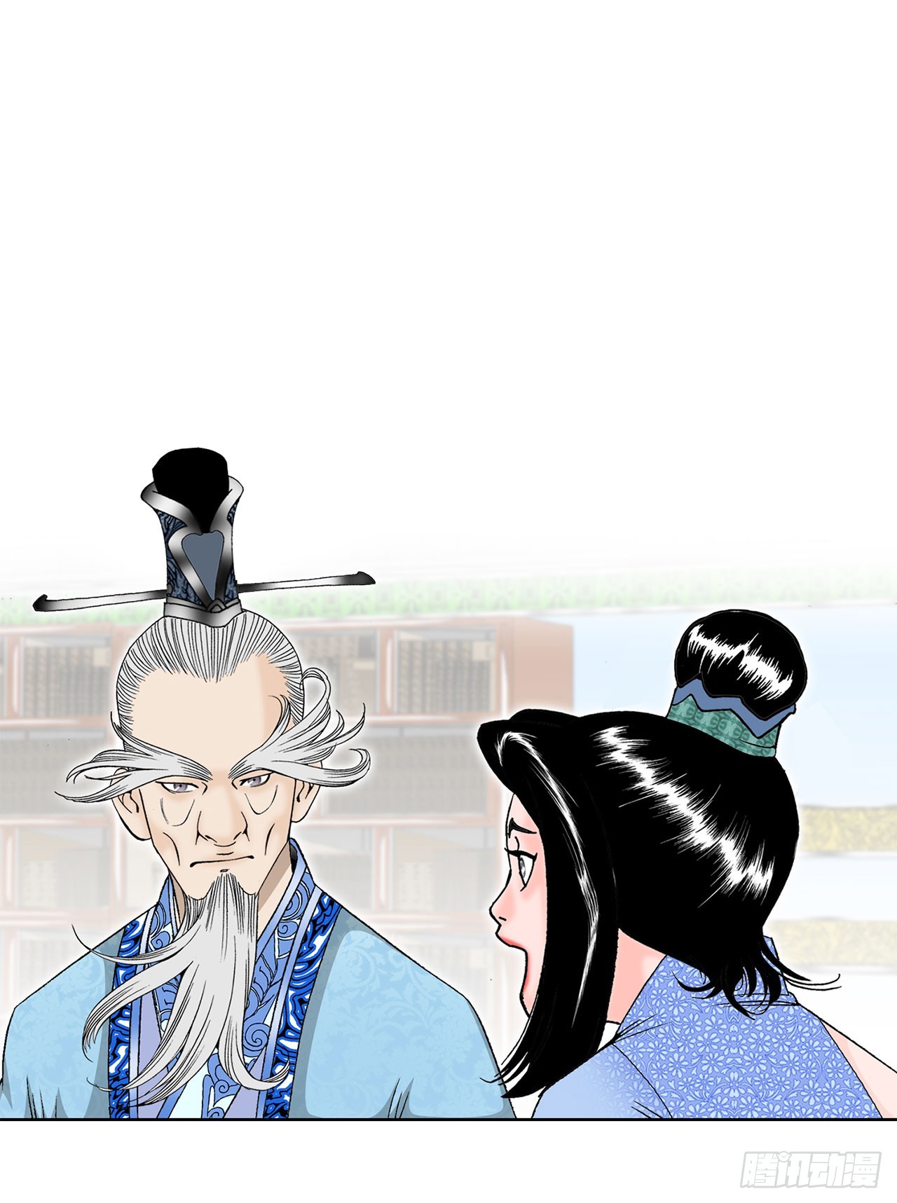 50.五龙三凤84