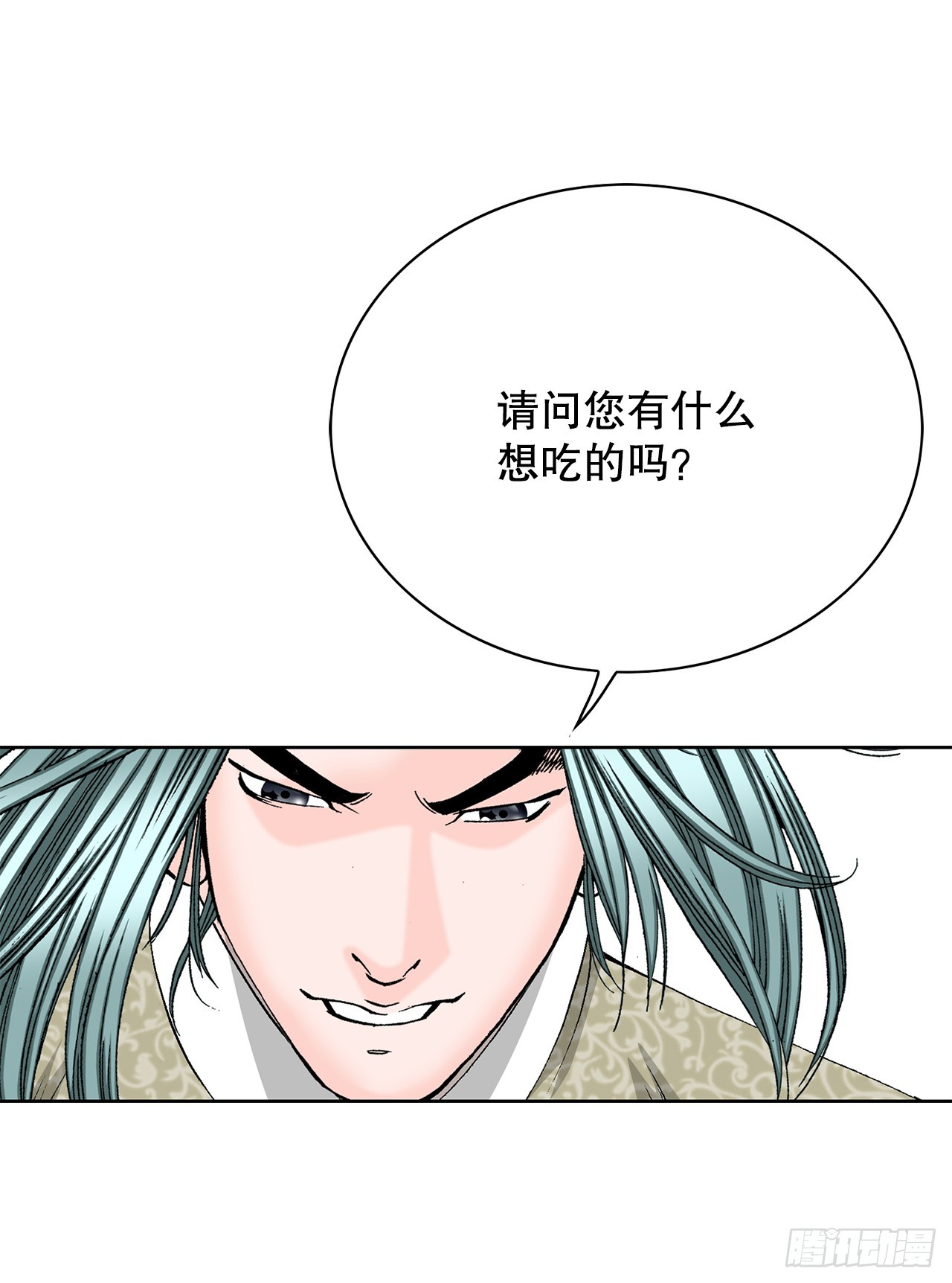 53.回锅炒肉-13