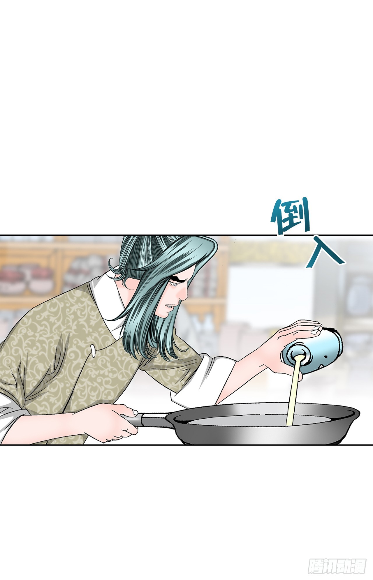53.回锅炒肉-187