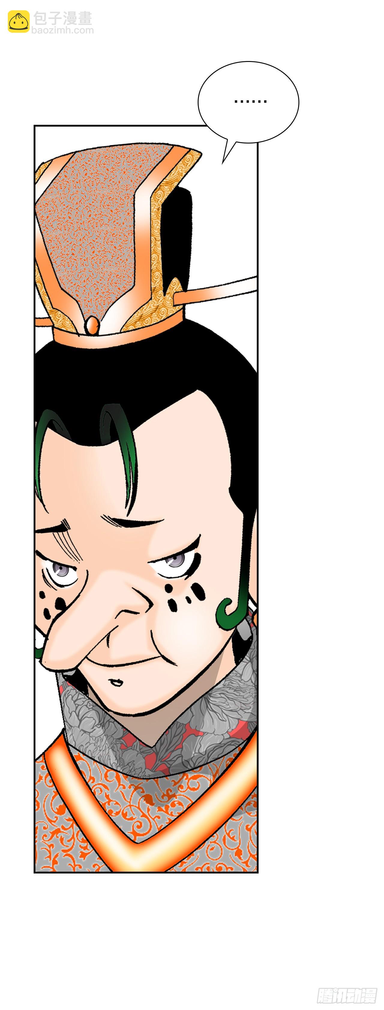 82.华妇人4