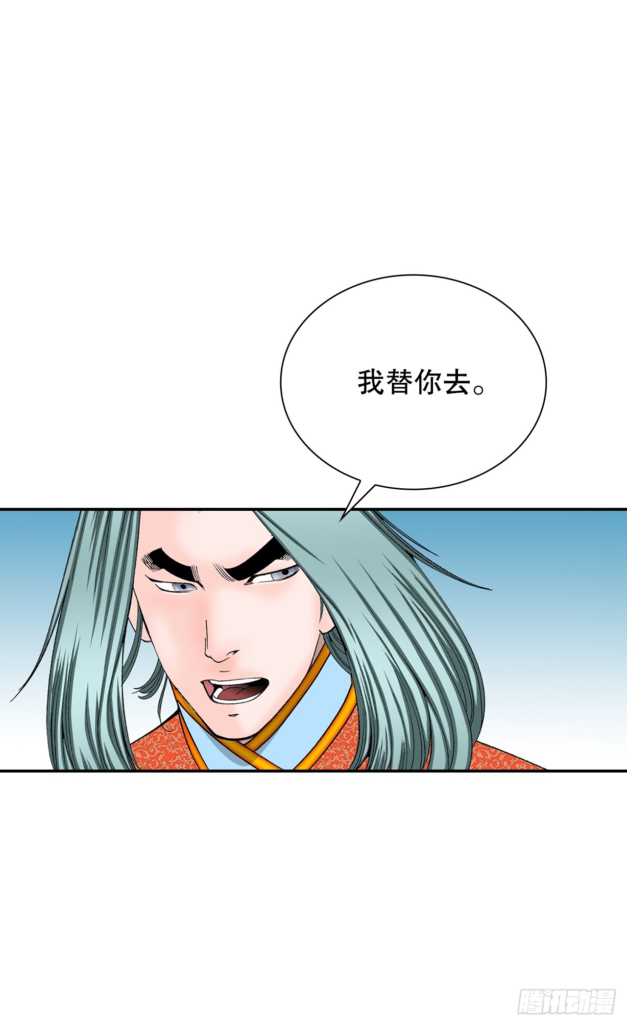 82.华妇人41